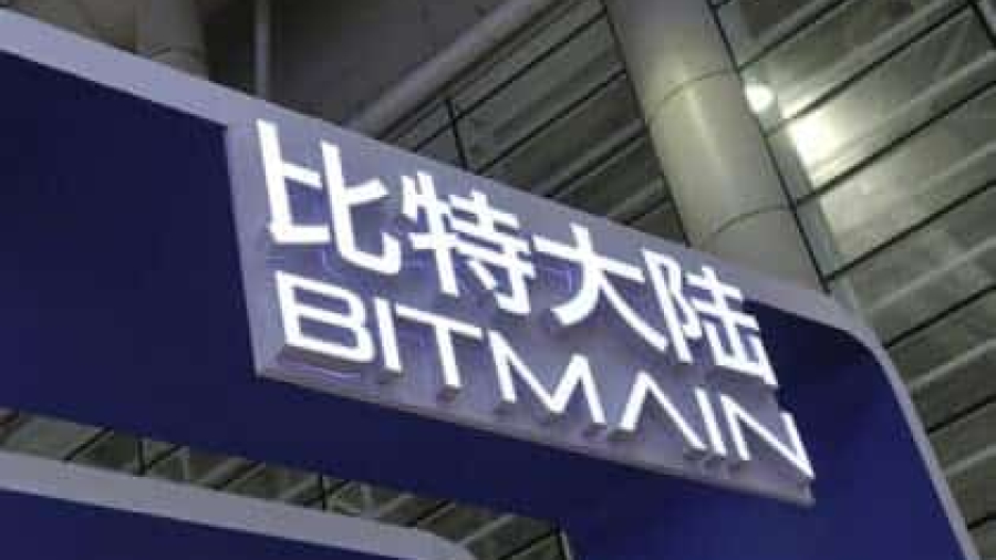 bitmain-tax-violations-china-420x280.jpg