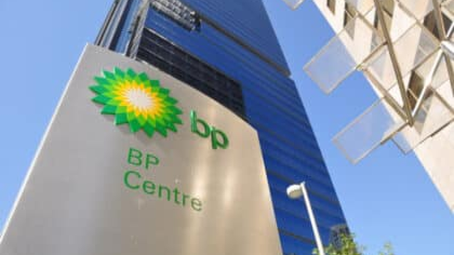 bp-stock-q1-2023-profit-420x280.jpg