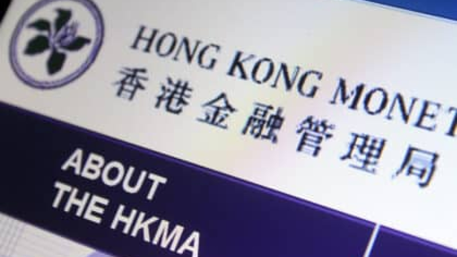 hong-kong-crypto-businesses-regulation-420x280.jpg